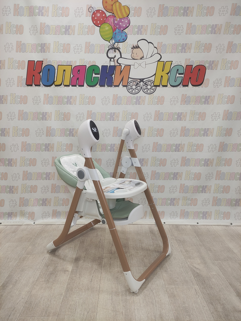 Стульчик для кормления - Электрокачели Sweet Baby Fiesta Gold Green