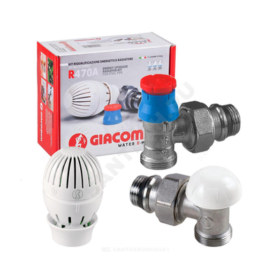 Комплект для бок/п радиатора термостатический R470A жид/нап для двухтр Ду 15 Ру10 1/2"x16 угловой НР клипс clip-clap 8-32oC без преднастройки штуцер с герметичной прокладкой Giacomini R470AX003