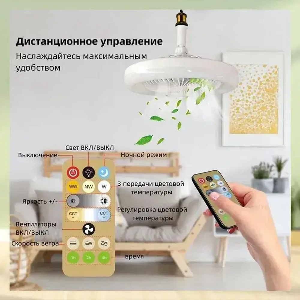 WOBANG LIAGTING Люстра, E27, 30 Вт