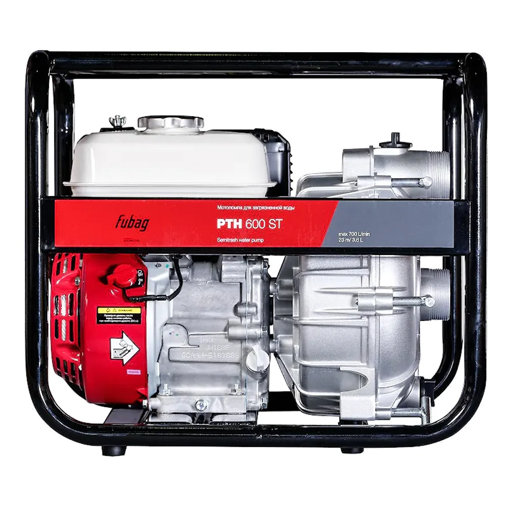 FUBAG PTH 600 ST мотопомпа бензиновая для грязной воды 4.8 л.с, 600 л/мин, диаметр 50 мм, 838216