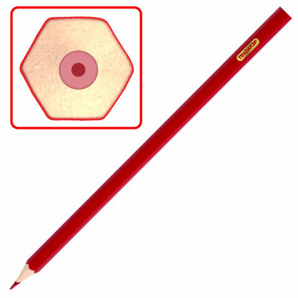 Карандаши цветные ПИФАГОР ЭКО "КЛАССИК", 18 цветов, шестигранные, 182049