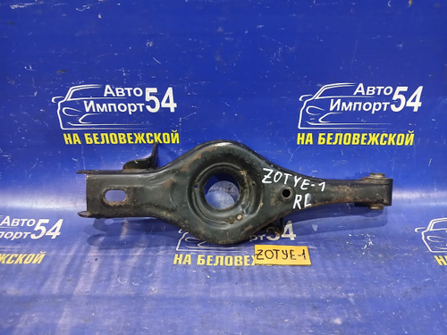 Рычаг задний левый ZOTYE T600 2017