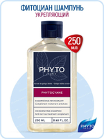 Phytо Фитоциан Шампунь укрепляющий Phytocyane Shampooing revigorant 250 мл