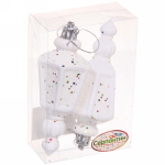 Ёлочные игрушки «Фонарик» 11 см (набор 2 шт), белый