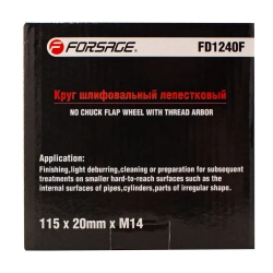 Круг лепестковый зачистной 115х20мм M14 (Grit 240) Forsage F-FD1240F