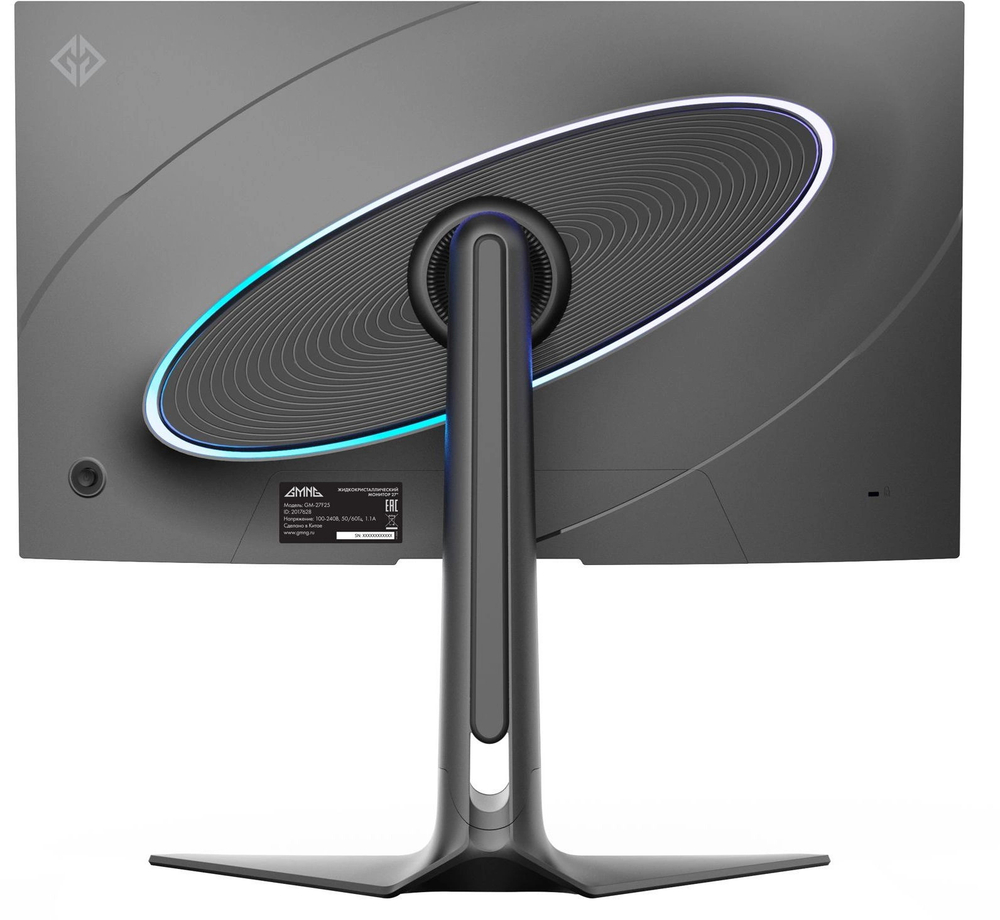 Монитор 27" GMNG Gaming GM-27F23