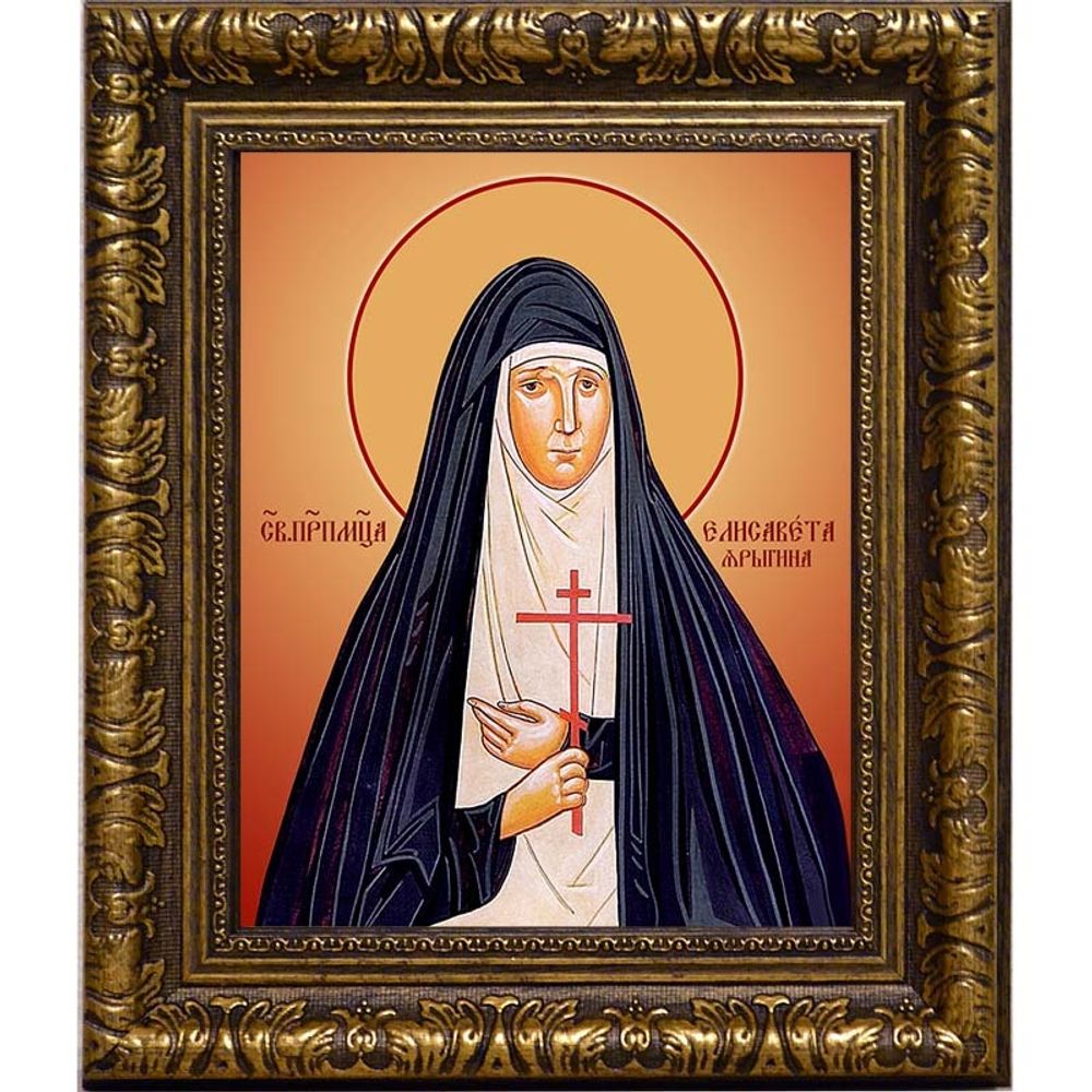 Елисавета Ярыгина, преподобномученица, монахиня. Икона на холсте.