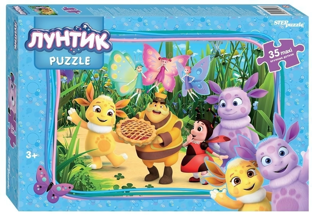 Пазл-maxi 35эл. "Лунтик" (new 1) (Степ пазл)