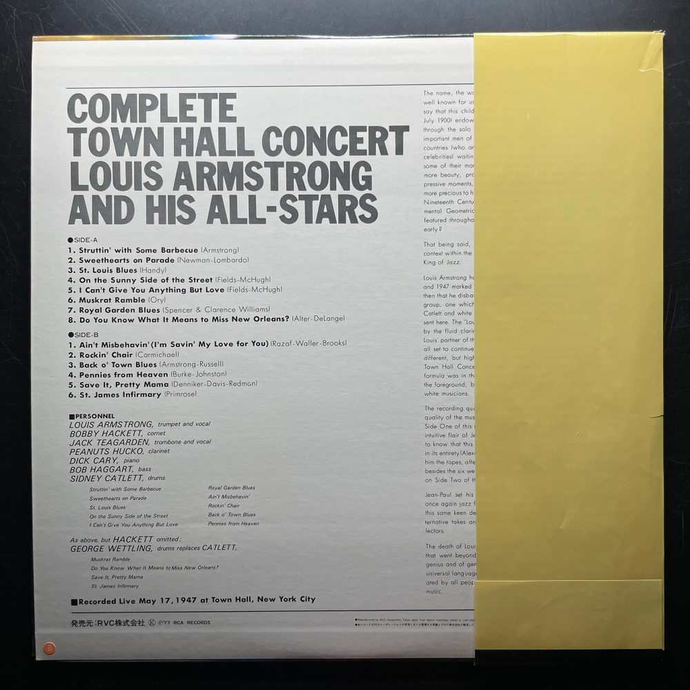 Louis Armstrong And His All-Stars ‎– Complete Town Hall Concert (Япония 1977г.)
