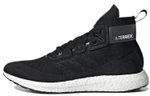 Кроссовки Adidas Terrex Free Hiker