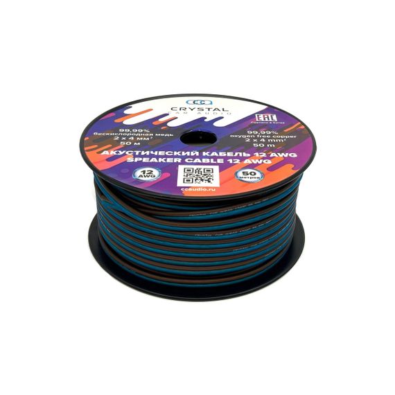 Кабель акуст. Crystal Car Audio 12AWG (2x4)