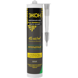 Жидкие гвозди Экон 1378381 монтажный интерьерный картридж 400 гр. | Экон