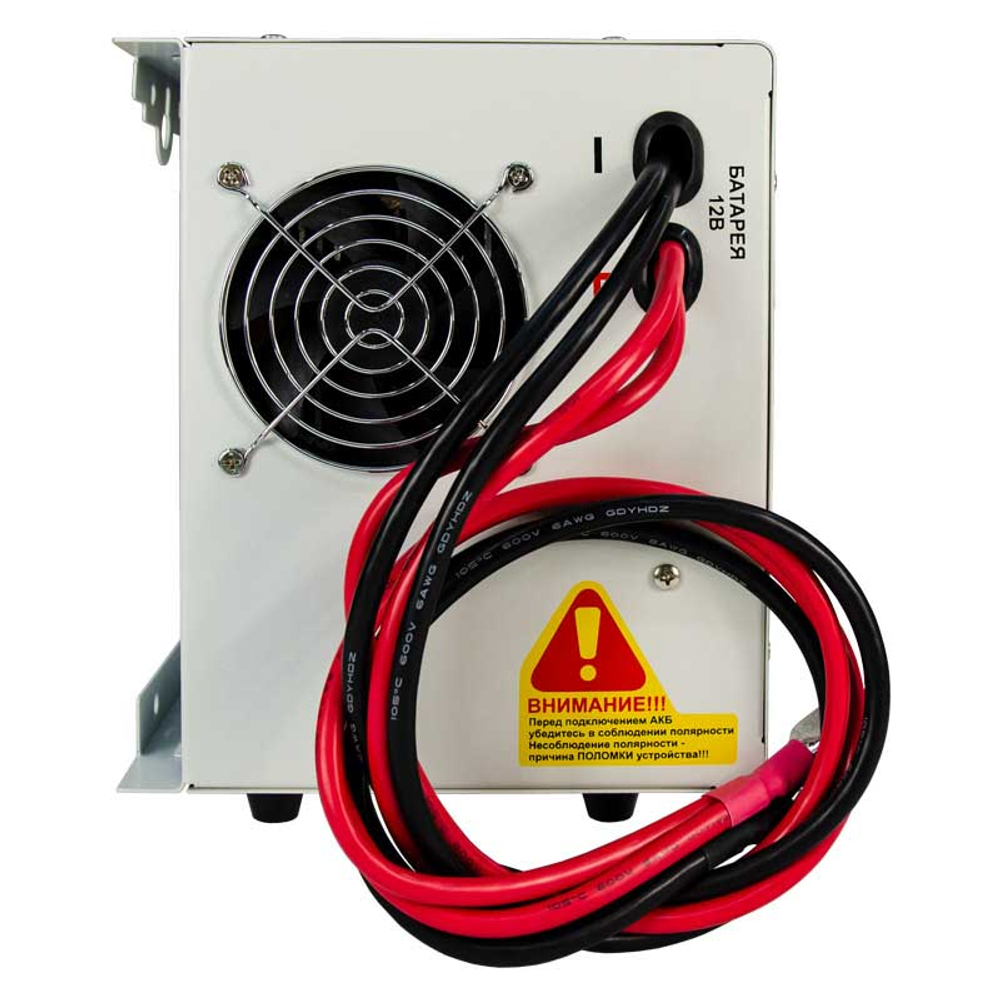 Источник бесперебойного питания Энергия Про 1700