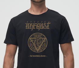 Мерч группы Urfaust