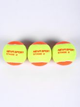 Детские теннисные мячи NEVA SPORT Orange (3 мяча в банке)