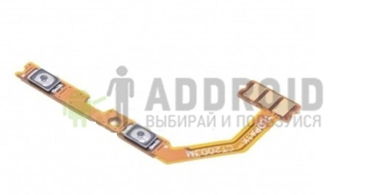 Шлейф для Oppo A1K с кнопками регулировки громкости