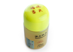 Haifu Sea Moon Booster 100ml