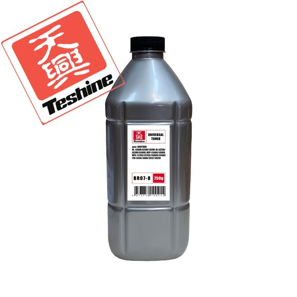 Тонер TESHINE тип BR07-8 для BROTHER Универсальный (750гр)