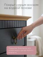 Комод, 50х39х79, Неаполь, для прихожей, для одежды и игрушек, из натурального дерева, с 5-ю ящиками, серый, Dipriz