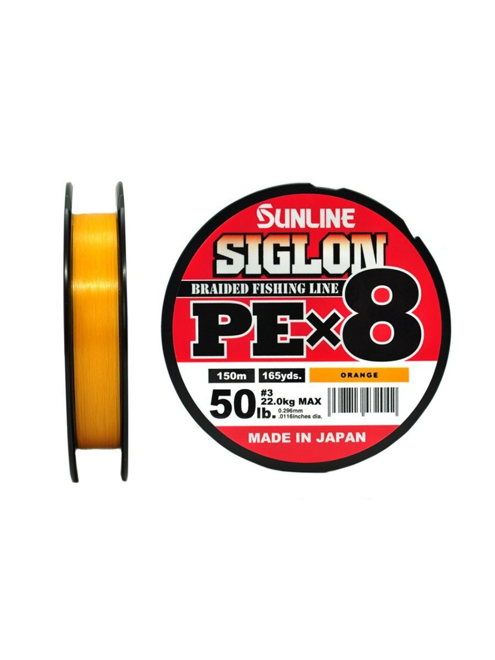 Шнур плетеный SIGLON PE 4 100M CONNECTED(5C) #4/60LB