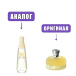 ASCANIA WEEKEND edP 50ml lady