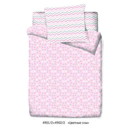 КПБ Маленькая Соня