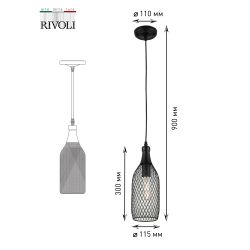 Светильник подвесной (подвес) Rivoli Martina 5074-201 1 х E27 60 Вт лофт - кантри