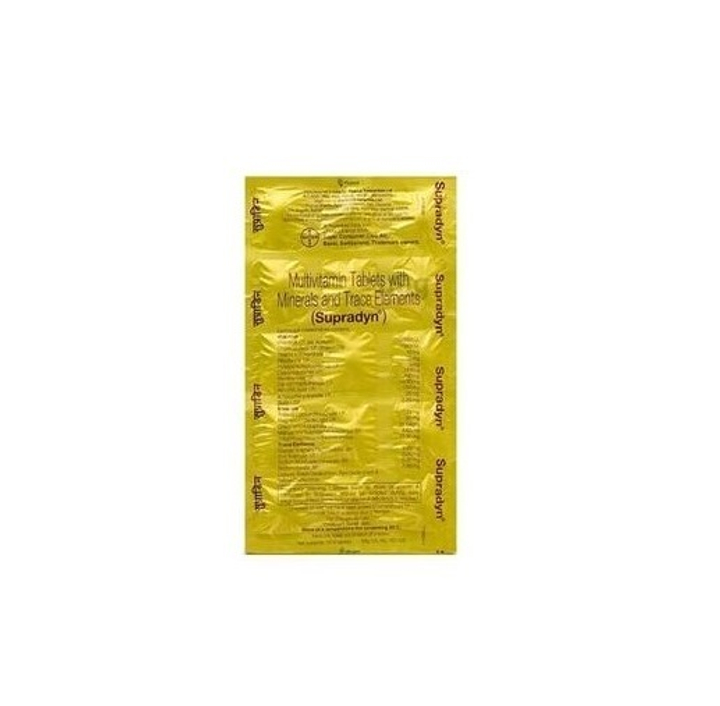 Piramal Supradyn Супрадин 15 таб