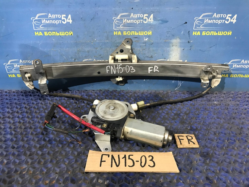 Стеклоподъемник передний правый NISSAN PULSAR 1999