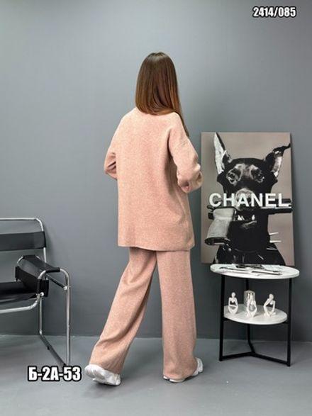 Костюм 2563610 Fabrika