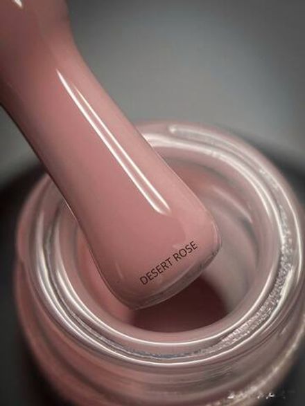 SoLa Base Desert Rose  - База камуфлирующая, 15мл