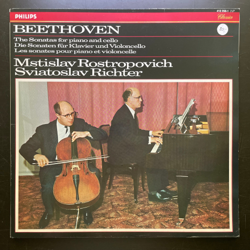 Бетховен - Ростропович, Рихтер - сонаты для фортепиано и виолончели (Голландия 1985г.)