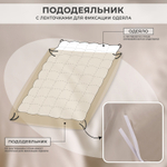 Комплект постельного белья Однотонный Сатин Премиум на резинке OCPR002