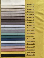 Коллекция Вельвет