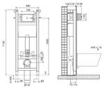 Инсталляция BelBagno BB004-40 EXPERT для подвесного унитаза без клавиши смыва