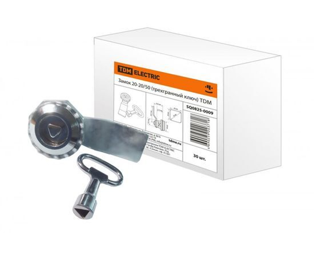 Замок 20-20/50 (трехгранный ключ) TDM SQ0825-0009