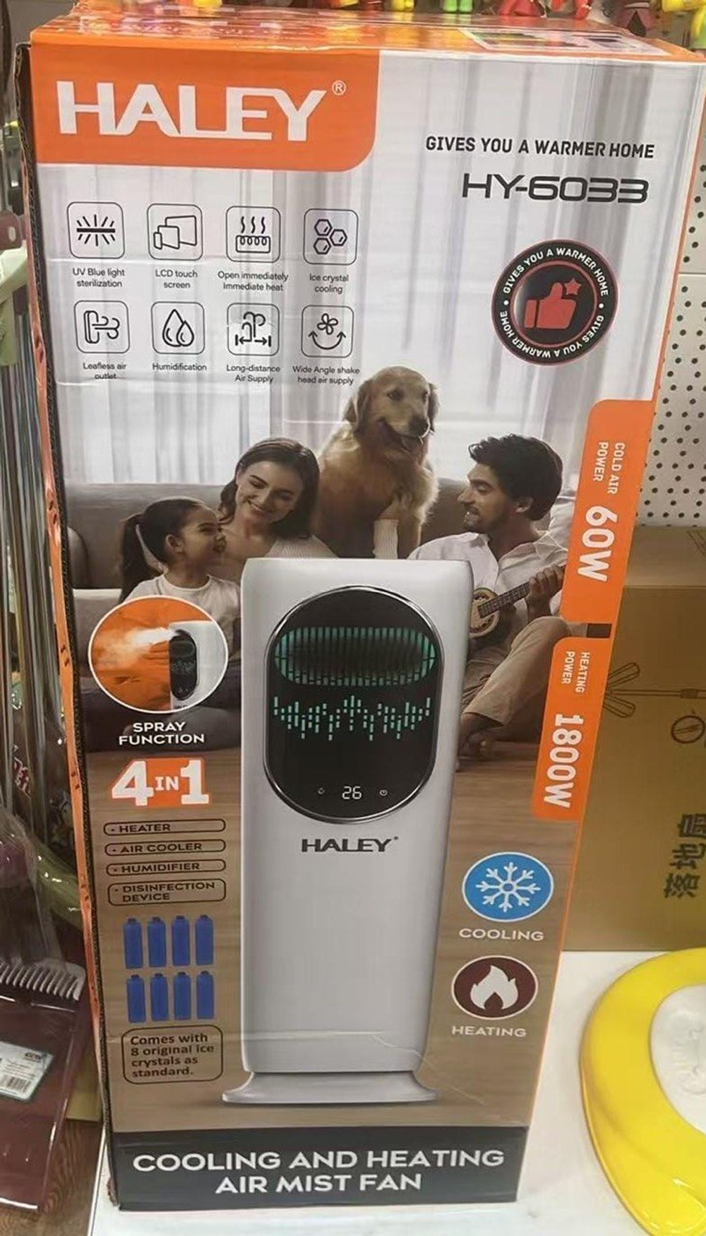 Кондиционер