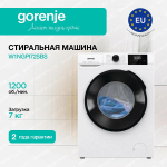 Стиральная машина Gorenje W1NGPI72SBS