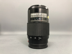 Tamron AF 70-210mm 3.5-4.5 Tele-Macro