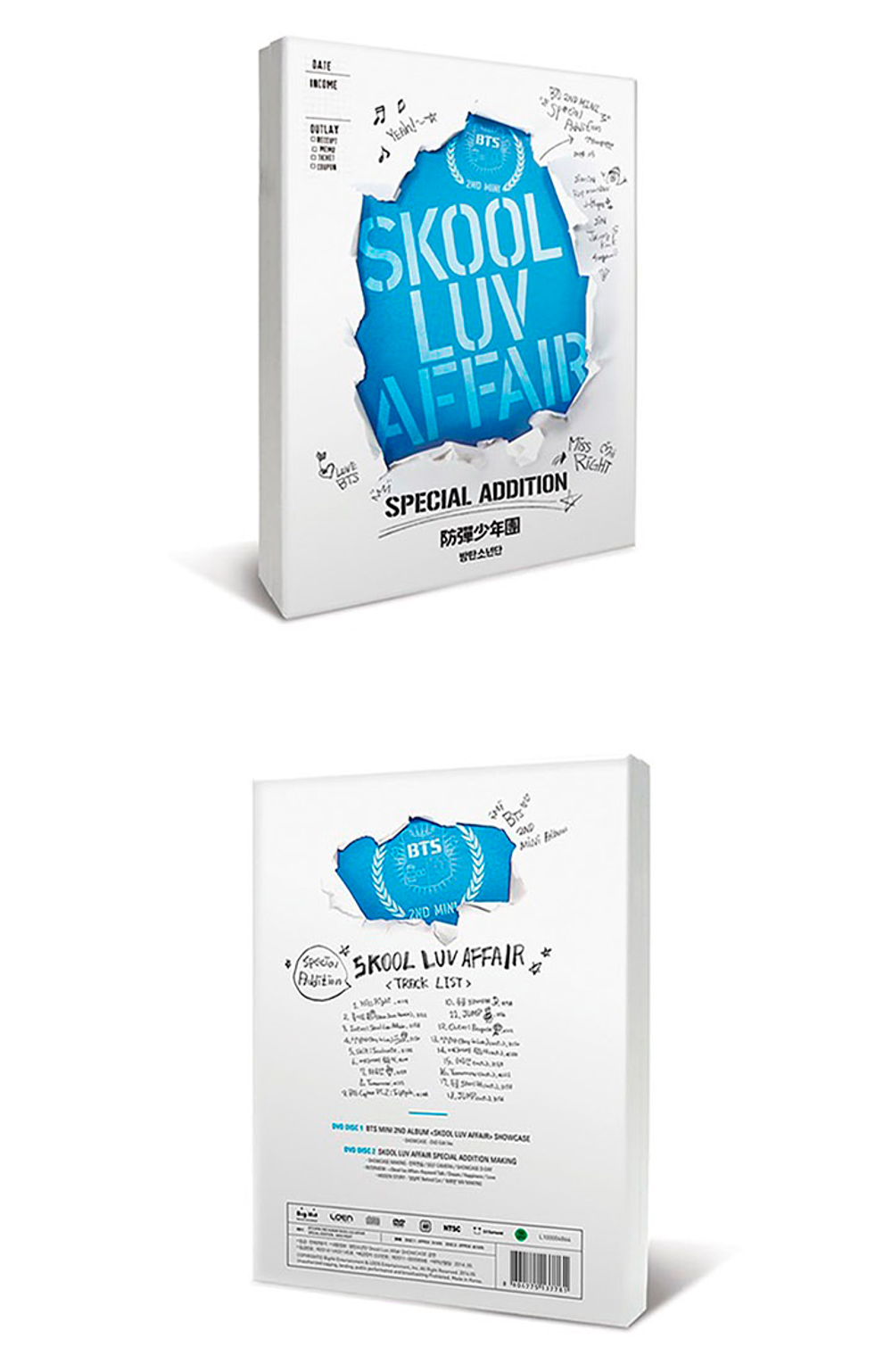 Альбом BTS - Skool Luv Affair [Special Addition]