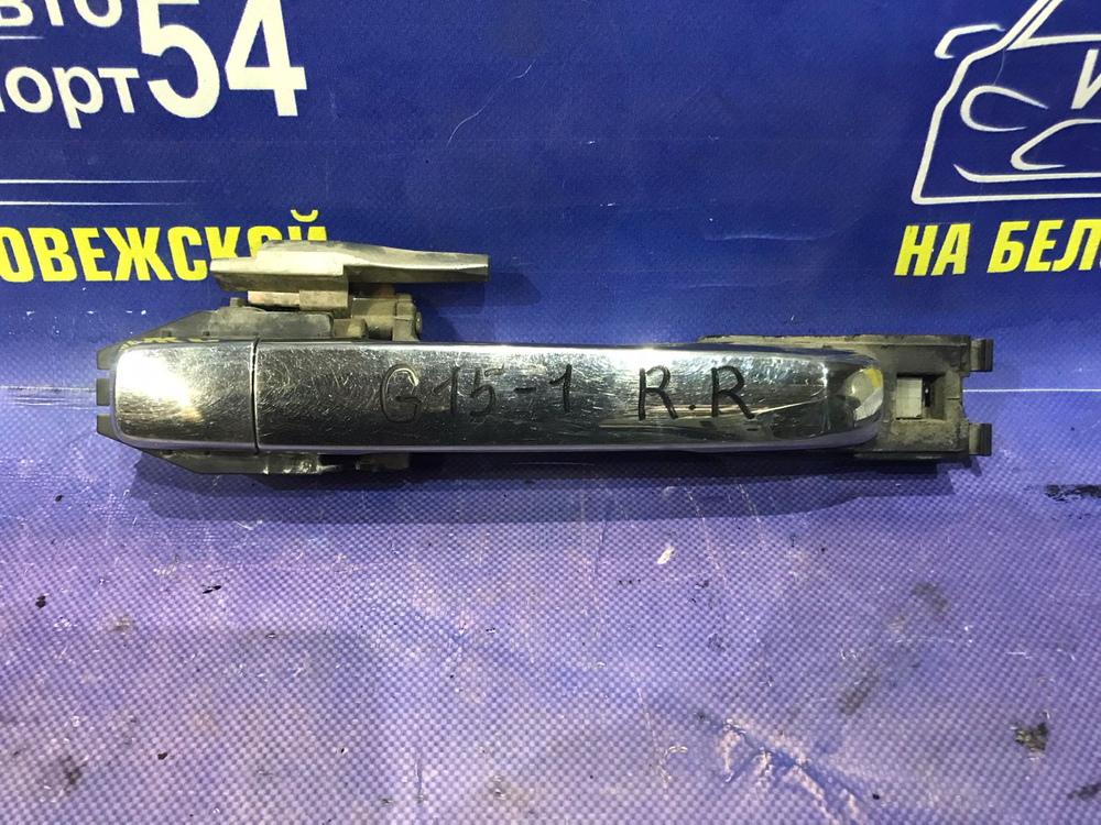 Ручка двери задней правой внешняя NISSAN ALMERA 2015