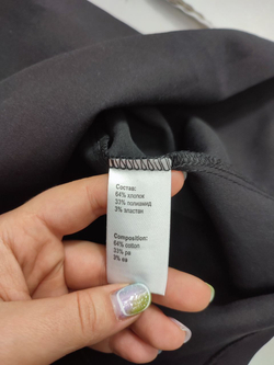 Юбка Gregory классическая 50 размер, новая