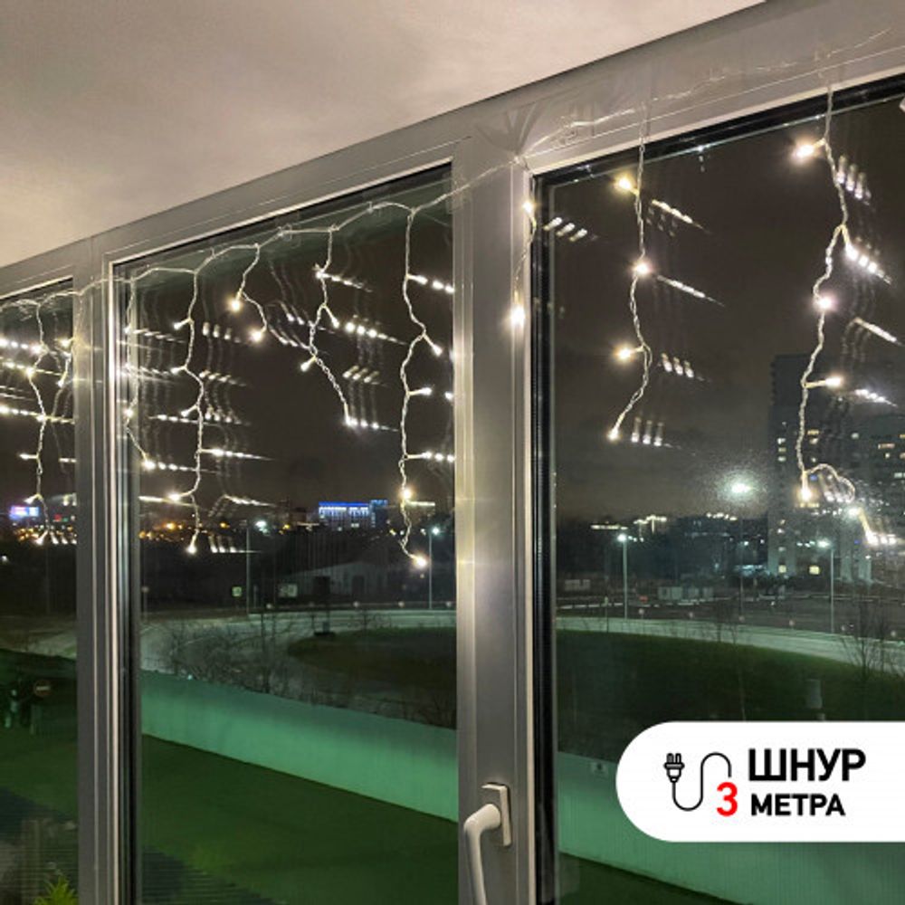 ENIB-01B ЭРА Гирлянда LED Бахрома 1,8 м*0,5 теплый свет 8 режимов 220V, IP20