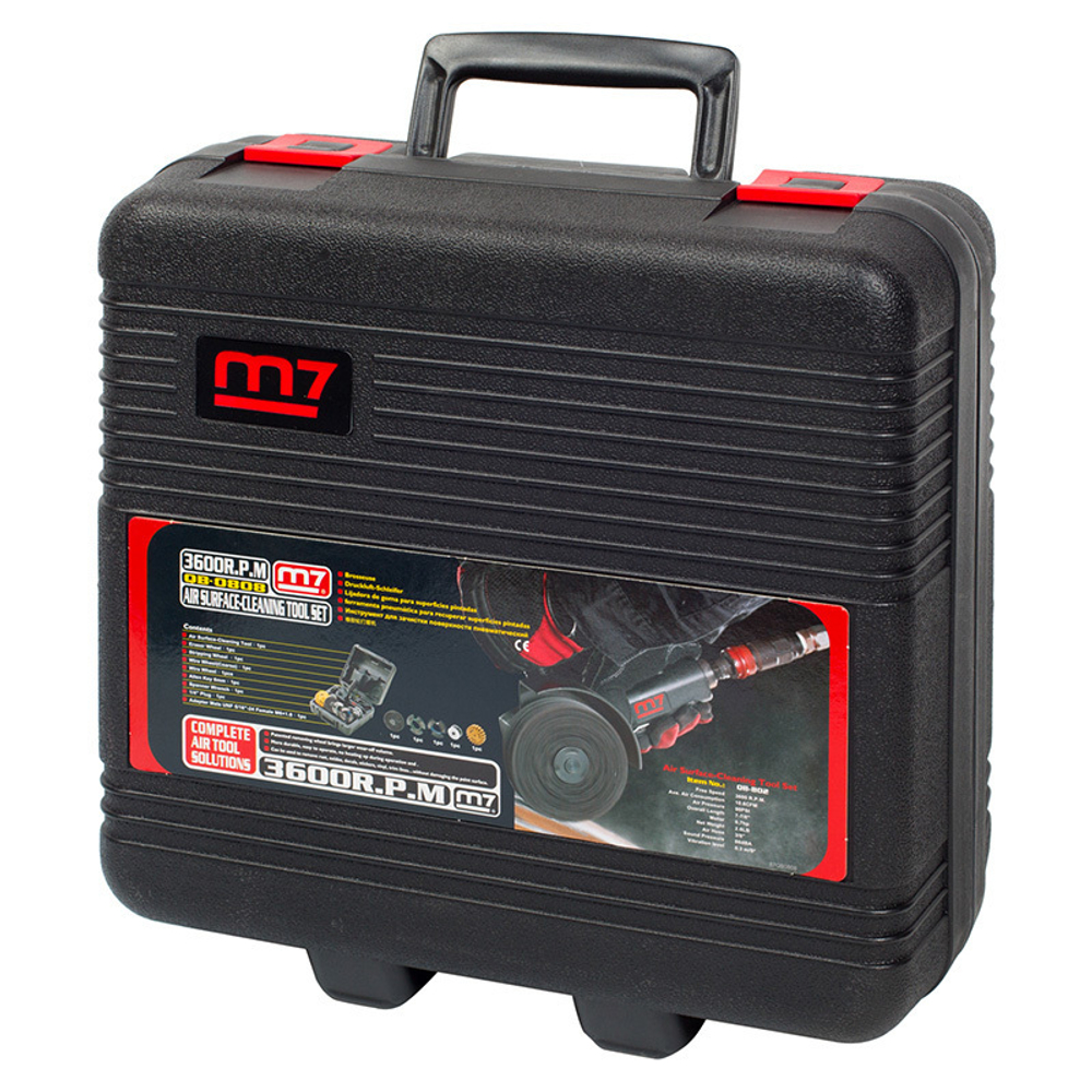 MIGHTY SEVEN (QB-0808) Машинка системы MBX для удаления ржавчины c комплектом принадлежностей