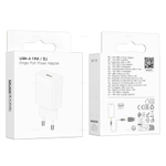 Зарядное устройство Borofone QC3.0 BA111A (white)