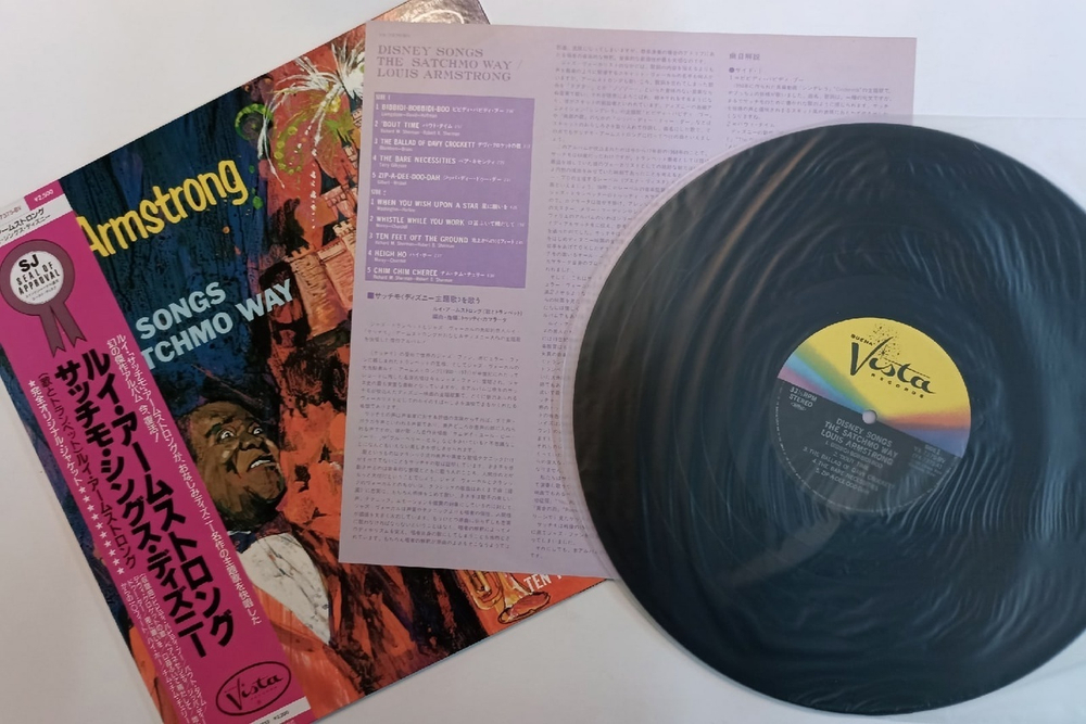 Винтажная виниловая пластинка Louis Armstrong Disney Songs The Satchmo Way (Japan 1986)