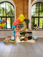 Moana Party