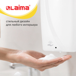 Дозатор для мыла-пены LAIMA PROFESSIONAL ORIGINAL, НАЛИВНОЙ, СЕНСОРНЫЙ, 1 л, белый, ABS-пластик.