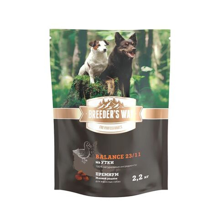 Зоогурман «Breeder's way» Balance 23/11 сухой корм для взрослых собак 2,2 кг