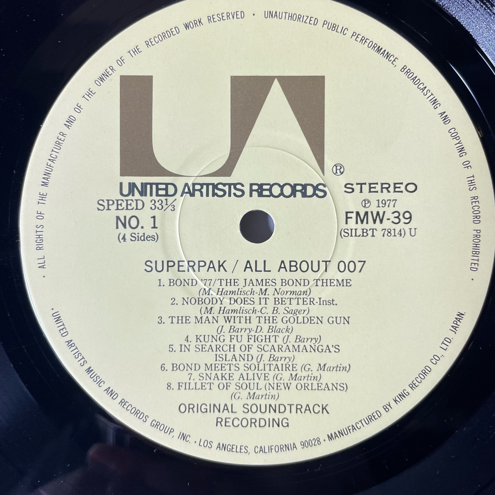 Винтажная виниловая пластинка LP Джеймс Бонд Агент 007, All About James Bond 007 (Япония 1977) (Оби)